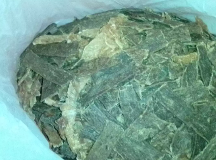 Daging Untuk Pakan Ternak 1kg