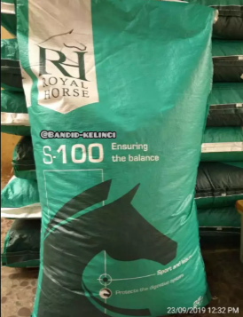 Pelet Kuda RH S100 kiloan (promo harga)